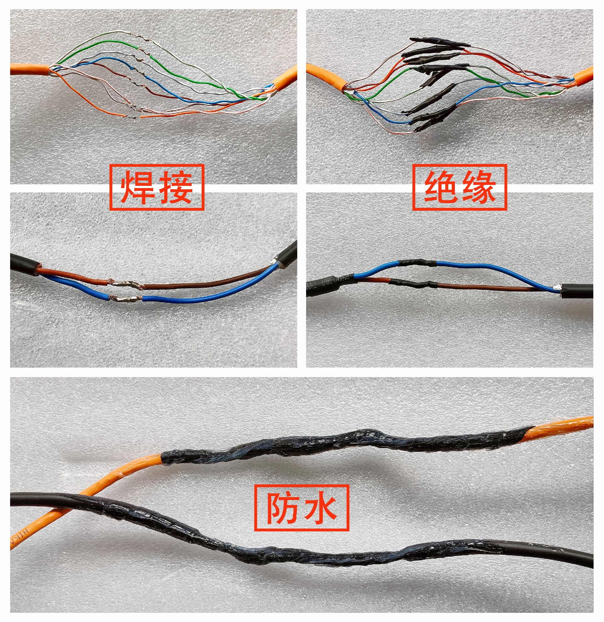 1716782538163947.jpg 合 拷貝.jpg