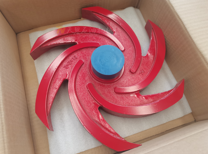 葉輪詳情00.png 葉輪詳情00.png